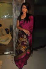 Neetu Chandra at Pooja in Anubhav Sinha_s office in Mumbai on 17th Sept 2012  (9).JPG